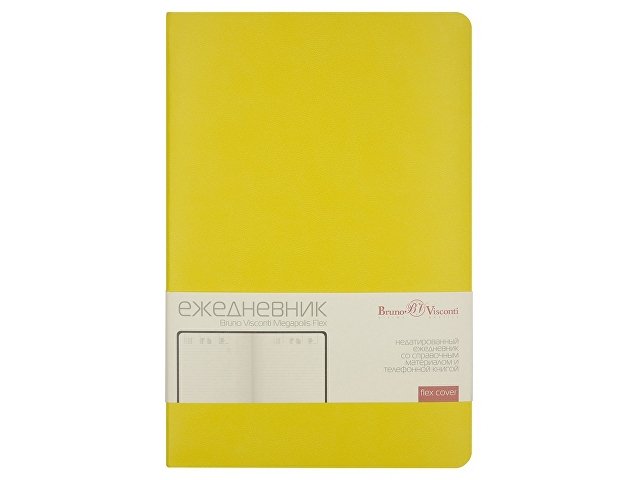 Ежедневник А5 недатированный «Megapolis Velvet Flex», желтый