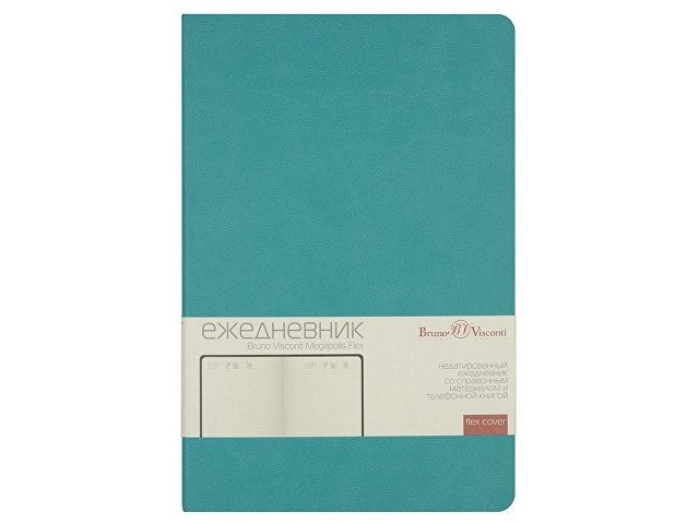 Ежедневник А5 недатированный «Megapolis Velvet Flex», морская волна