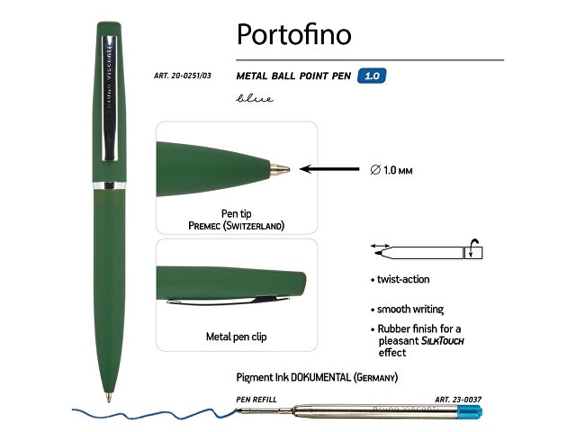 Ручка металлическая шариковая "Portofino", софт-тач, 1.0 мм, зеленый