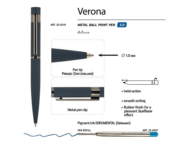 Ручка шариковая автоматическая BrunoVisconti "VERONA" цвет корпуса синий, soft-touch, 1 мм, синяя
