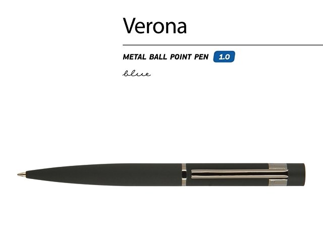 Ручка шариковая автоматическая BrunoVisconti "VERONA" цвет корпуса черный, soft-touch, 1 мм, синяя