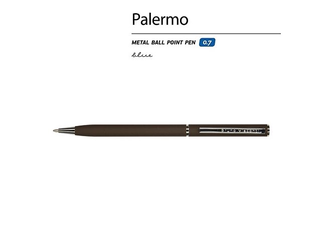 Ручка шариковая автоматическая BrunoVisconti® "PALERMO" цвет корпуса коричневый, soft-touch, 0.7 мм
