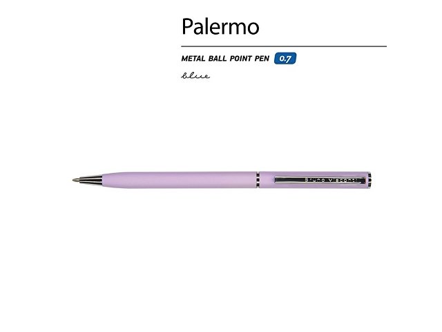 Ручка шариковая автоматическая BrunoVisconti® "PALERMO" цвет корпуса сиреневый, soft-touch, 0.7 мм