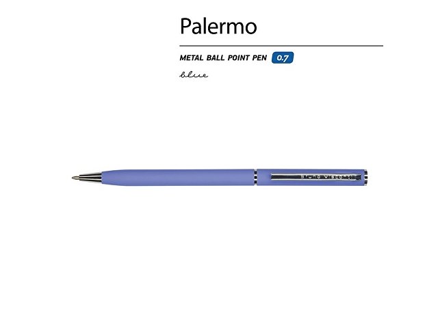 Ручка шариковая автоматическая BrunoVisconti® "PALERMO" цвет корпуса фиолетовый, soft-touch, 0.7 мм