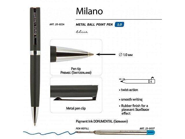 Ручка шариковая автоматическая BrunoVisconti® "MILANO" цвет корпуса черный, 1 мм
