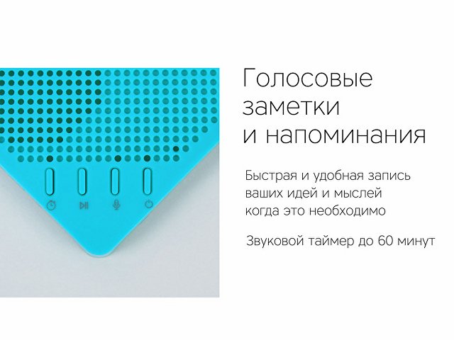 Портативная акустика Rombica mysound Note Blue
