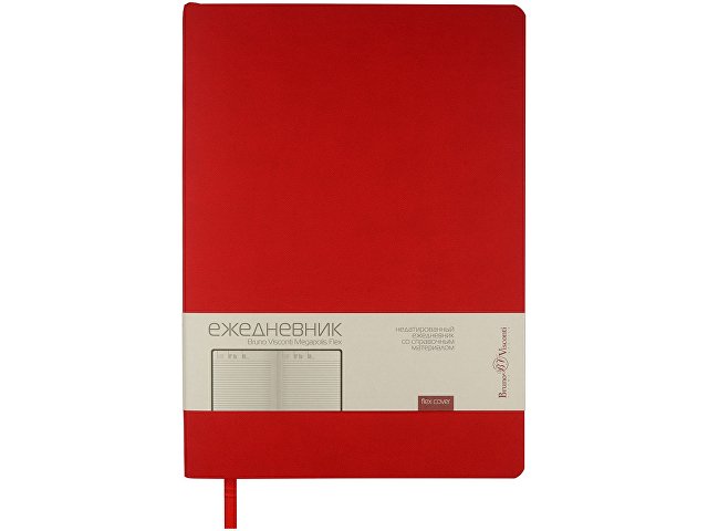 Ежедневник недатированный B5 "Megapolis Flex" (красный)