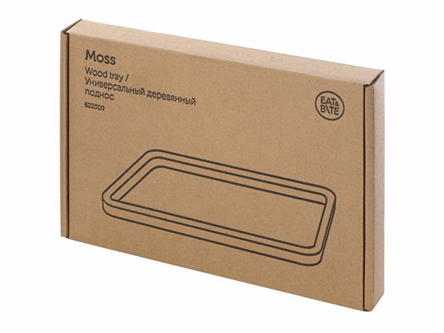Универсальный деревянный поднос "Moss"