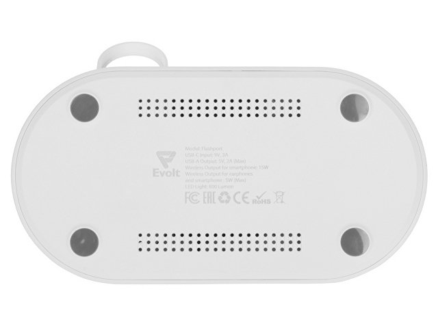 Складная зарядная станция с беспроводной зарядкой «Flashport», 15 Вт, белый
