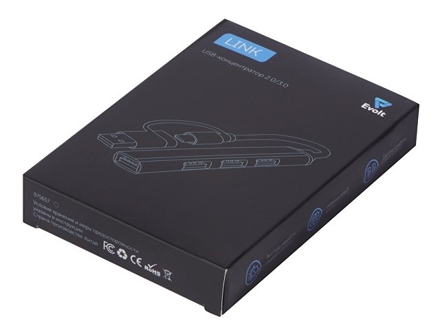 USB-хаб «Link» с коннектором 2-в-1 USB-C и USB-A, 2.0/3.0, серый