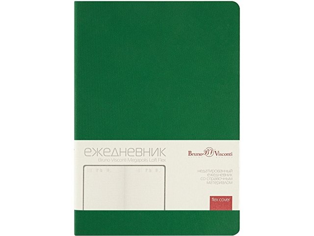 Ежедневник недатированный А5 "Megapolis Color Flex", зеленый