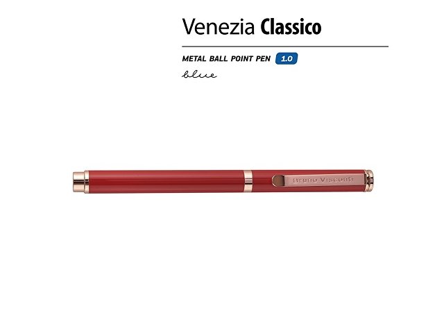 Ручка металлическая шариковая "Venezia Classico", красный