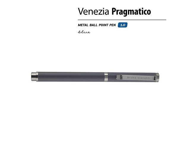 Ручка металлическая шариковая "Venezia Pragmatico" софт-тач, серый