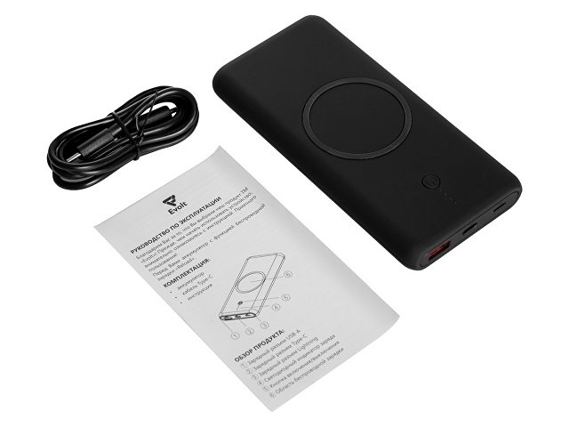 Внешний беспроводной аккумулятор c QC/PD "Reload", 10000 mAh, черный (Р)