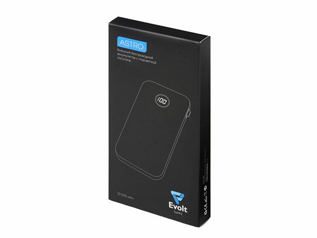 Внешний беспроводной аккумулятор с подсветкой лого «Astro», 10000 mAh, темно-синий (Р)