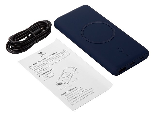 Внешний беспроводной аккумулятор c QC/PD "Reload", 10000 mAh, темно-синий (Р)