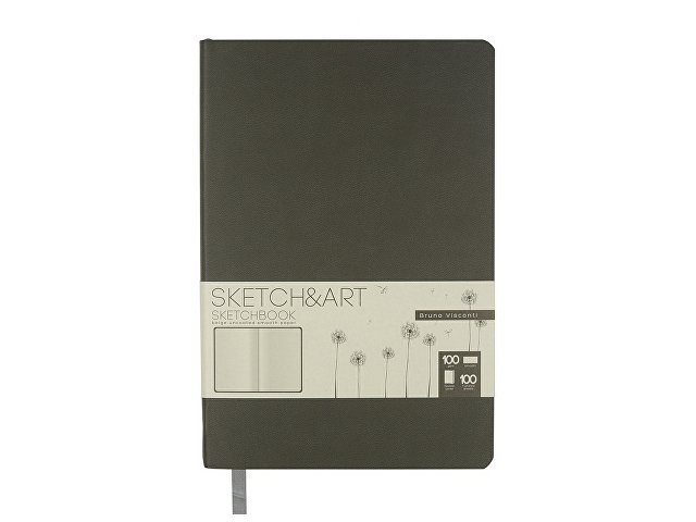 Скетчбук "Sketch & Art" в мягком переплете 140х210 мм, 100 л. бежевой бумаги 100 гр., серый