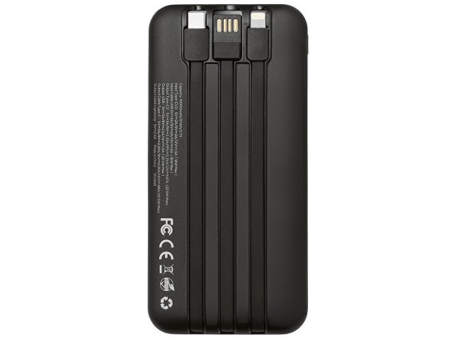 Подарочный набор "Tesla" с блокнотом А5, ручкой и пауэрбенком на 10 000 mAh, черный