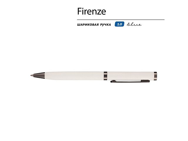 Ручка "Firenze" шариковая автоматическая софт-тач, белая