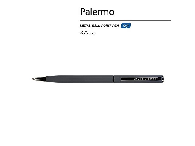 Ручка шариковая автоматическая BrunoVisconti® "PALERMO" цвет корпуса графитовый, soft-touch, 0.7 мм