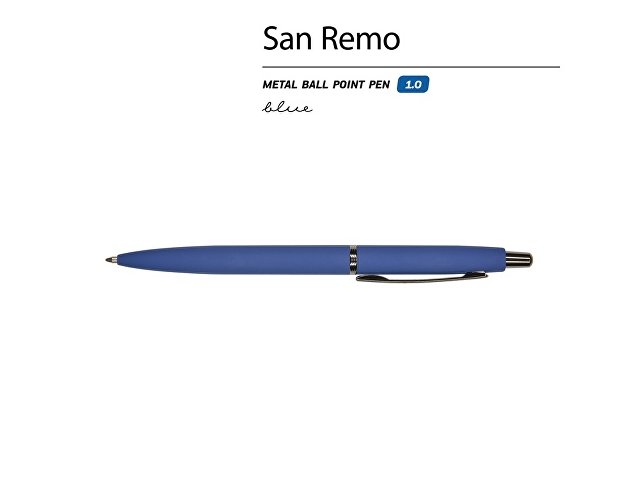 Ручка металлическая шариковая "San Remo", софт-тач, 1.0 мм, синий