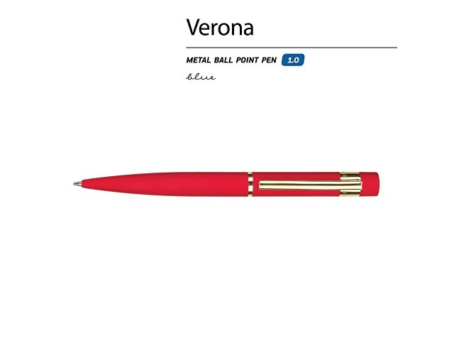 Ручка шариковая автоматическая BrunoVisconti "VERONA" цвет корпуса красный, soft-touch, 1 мм, синяя