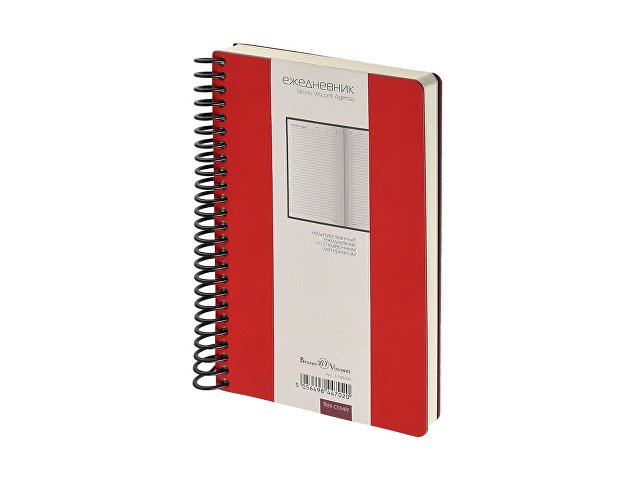 Ежедневник недатированный на спирали А5 "Agenda", красный (Р)