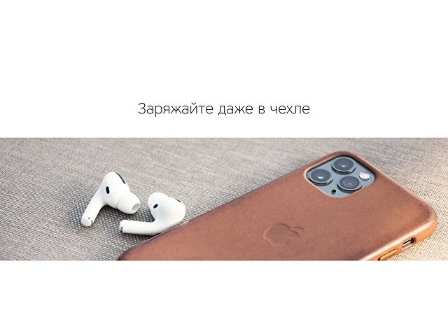 Беспроводное зарядное устройство Rombica NEO Q1W Quick, белый (Р)