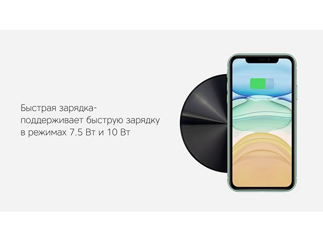 Rombica NEO Zeta Quick, черный (Р)