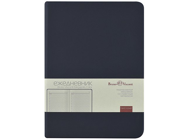 Ежедневник недатированный А6+ "Megapolis Color", темно-синий navy