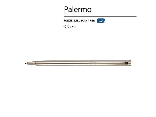 Ручка шариковая автоматическая BrunoVisconti® "PALERMO" цвет корпуса шампань, 0.7 мм