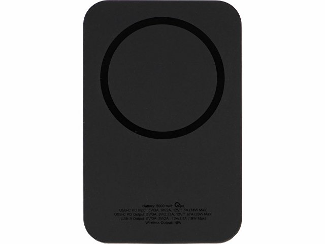 Магнитный беспроводной внешний аккумулятор "MagnetIQ", 5000 mah, 10 W, черный (Р)