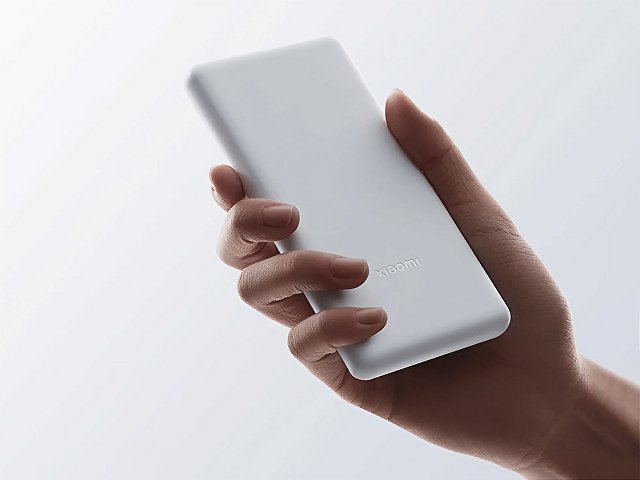 Внешний аккумулятор Xiaomi Power Bank 10000mAh 22.5W Lite GL