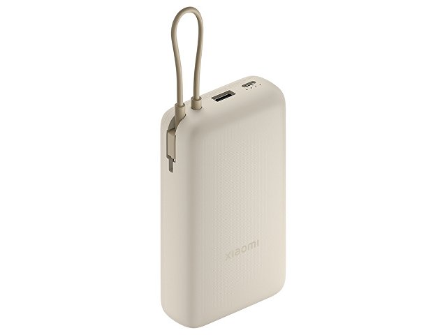 Внешний аккумулятор со встроенным кабелем Xiaomi 33W Power Bank 20000mAh (Integrated Cable) Tan GL
