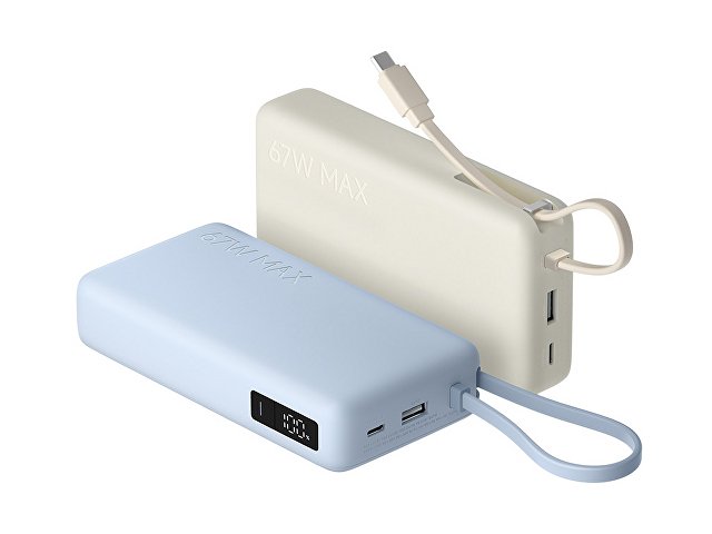 Внешний аккумулятор со встроенным кабелем Xiaomi 67W Power Bank 20000 (Integrated Cable) Tan