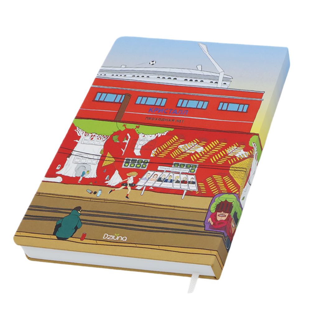 Записная книжка A5 Dziuna Октябрьская в линейку 15,5 x 21 см