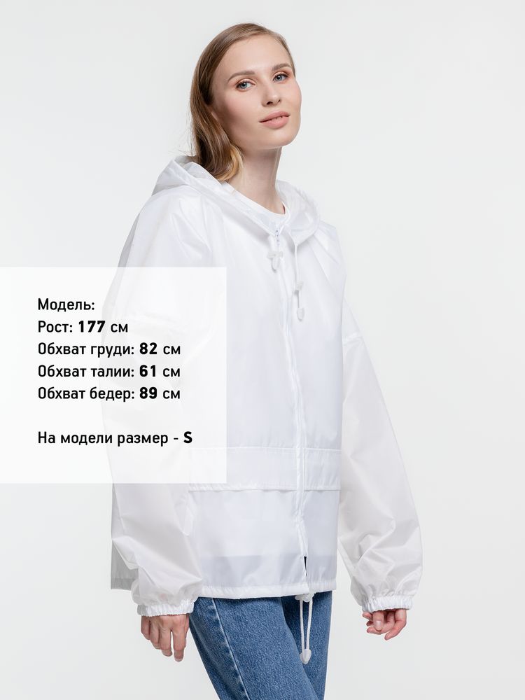 Ветровка Kivach Promo, белый