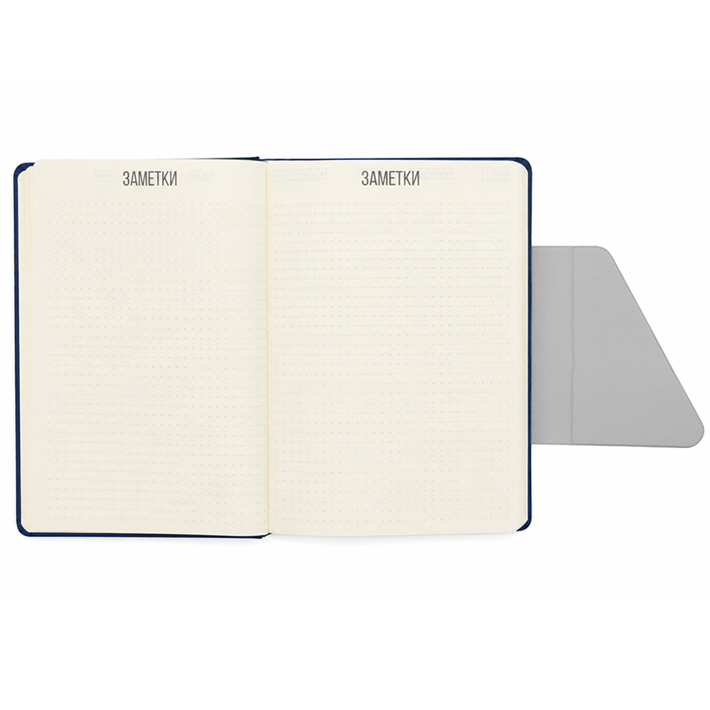 Ежедневник A5 недатированный Controsenso, в твердой обложке, темно-синий/серый