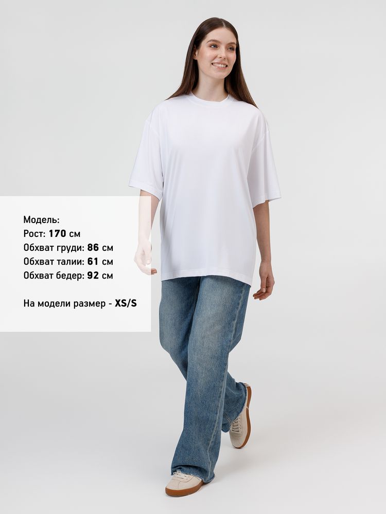 Футболка из бифлекса Morfiss, белая