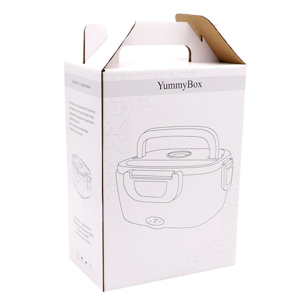 Ланчбокс с подогревом Yummybox, серый
