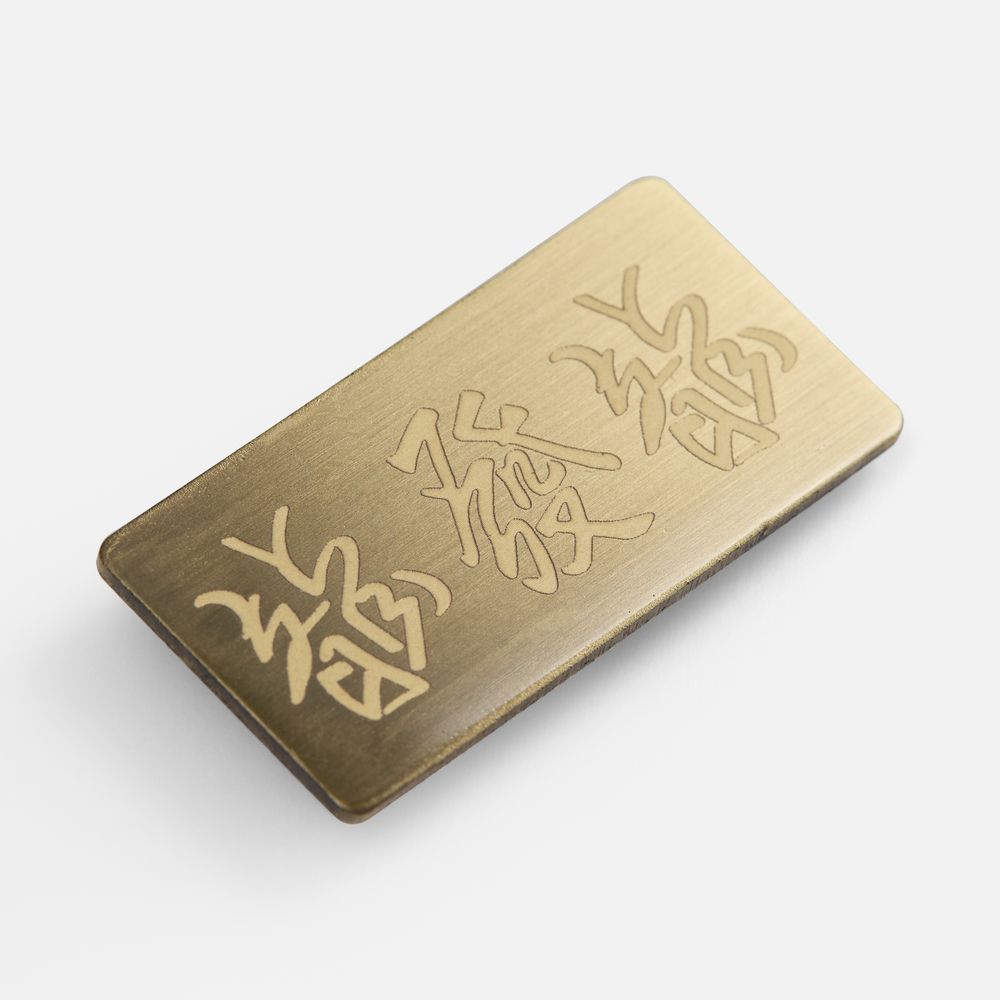 Значок Magnet Matto, бронзовый