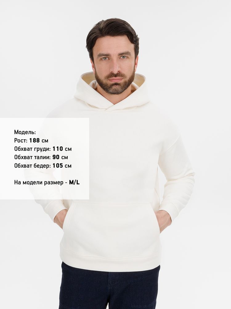 Худи оверсайз унисекс Snuggie, молочно-белое