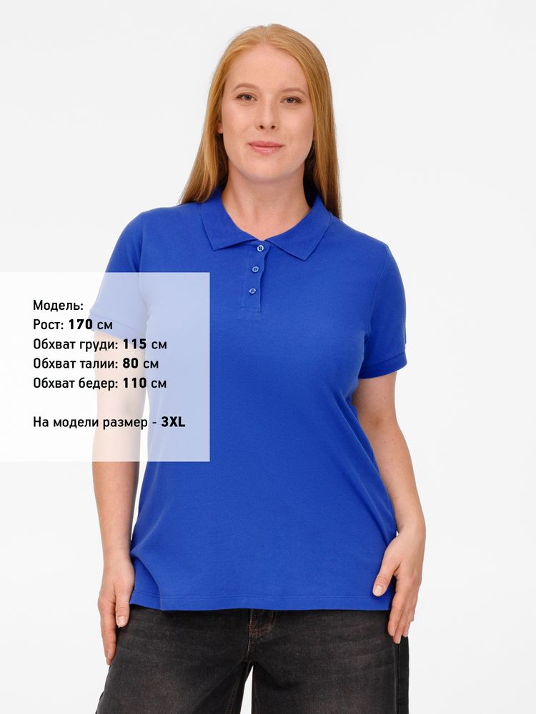 Рубашка поло женская Virma Lady, ярко-синяя