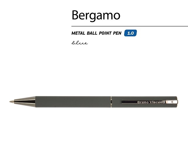 Ручка металлическая шариковая «Bergamo», 0,7 мм, серая