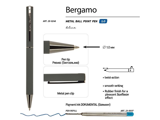 Ручка металлическая шариковая «Bergamo», 0,7 мм, серая