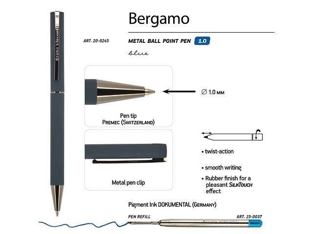 Ручка металлическая шариковая «Bergamo», 0,7 мм, синяя