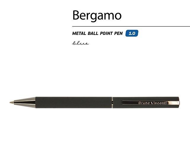 Ручка металлическая шариковая «Bergamo», 0,7 мм, черная