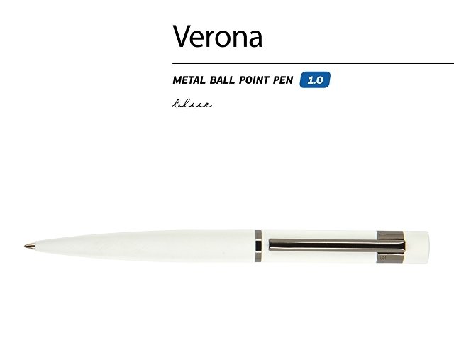Ручка металлическая шариковая «Verona», софт-тач, 1.0 мм, белая