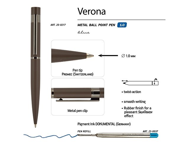 Ручка металлическая шариковая «Verona», софт-тач, 1.0 мм, коричневая