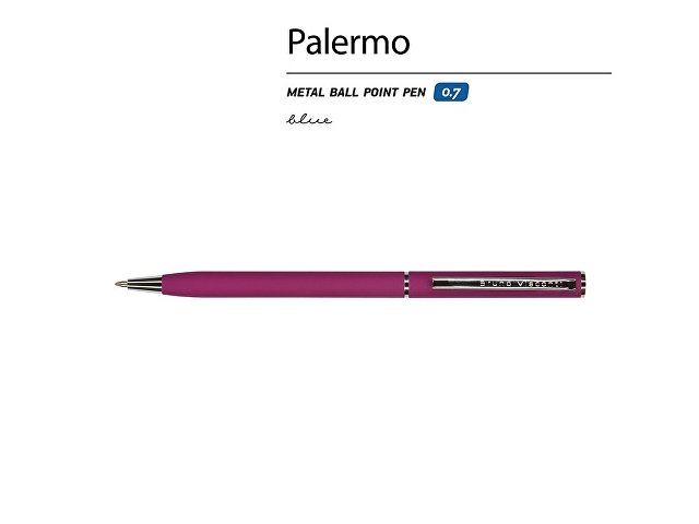 Ручка металлическая шариковая «Palermo», софт-тач, 0.7 мм, бордовая